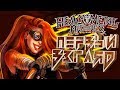 Heavy Metal Machines 1 Heavy Metal Machines 1