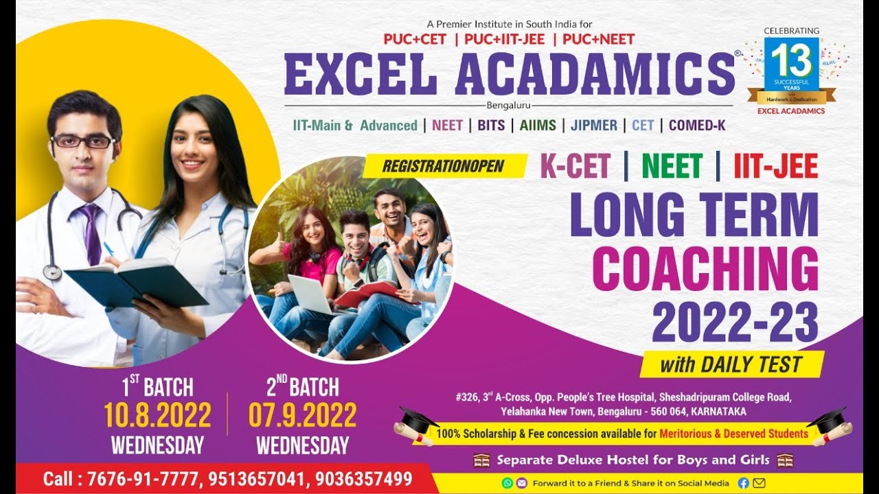 EXCEL ACADAMICS NEET COACHING CENTER YouTube EXCEL ACADAMICS NEET COACHING CENTER YouTube