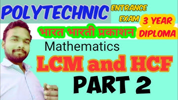 LCM and HCF Part 2 Polytechnic