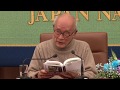 谷川俊太郎さん朗読「芝生」、そして「未来」