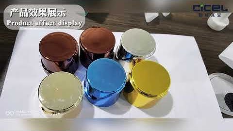 UV curing production line process for cosmetics coating and painting