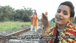 New 2015 bhojpuri devi geet || mane ...