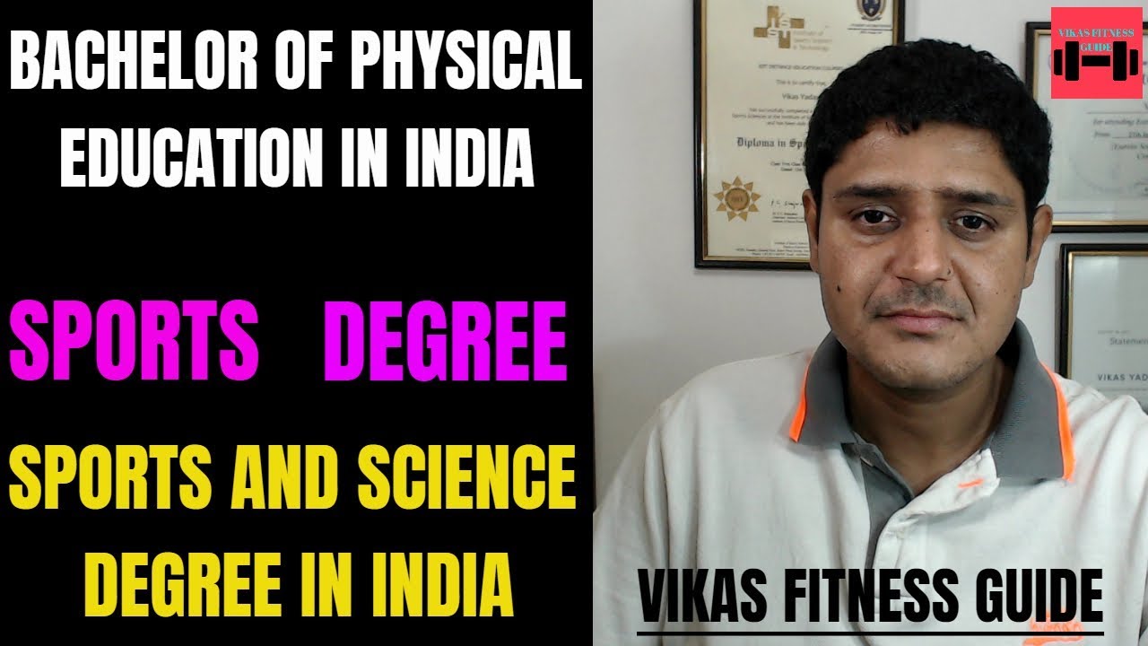 phd in sports science in india
