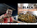 Kadaknath Murga (BLACK CHICKEN CURRY) I Poultry Farm Visit & Tasting I Bastar Tribal Beer Laanda