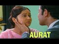 Aurat | BR Chopra Hindi TV Serial | #brchopra