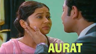 Aurat | BR Chopra Hindi TV Serial | #brchopra