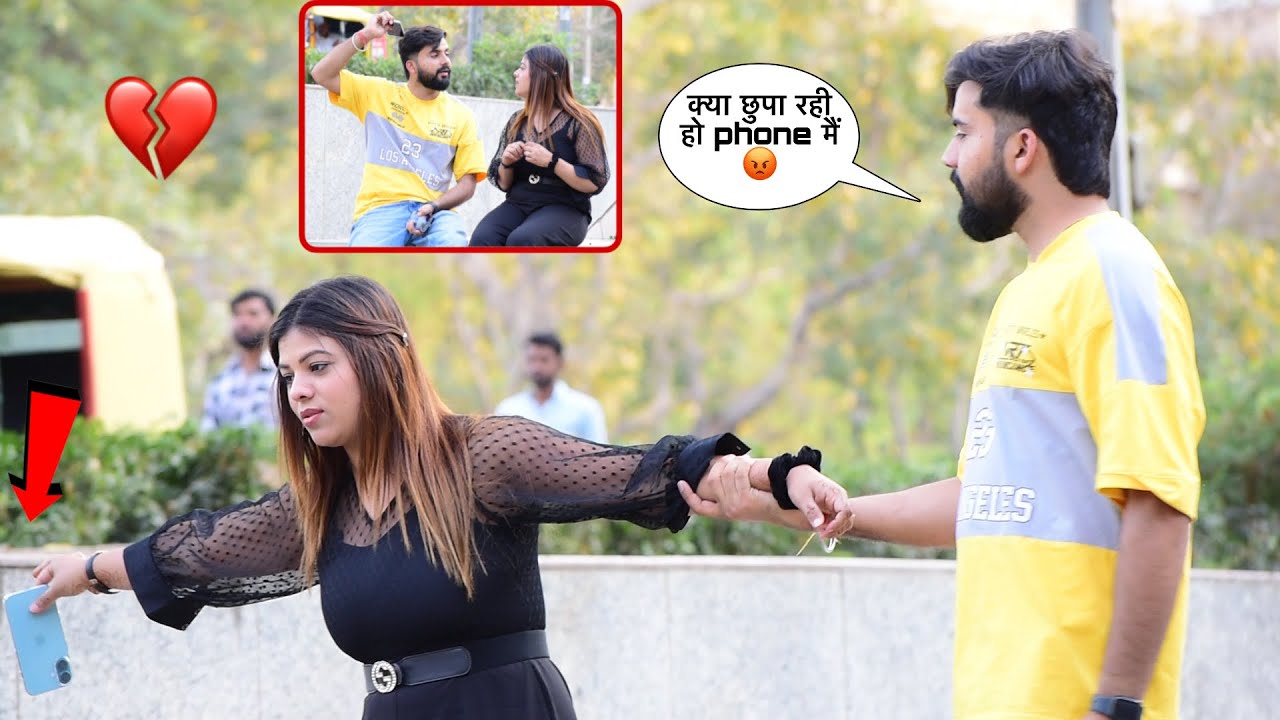 Jealousy, prank on Somesh 💔￼आज तो gayi Somesh को सब पता chal gya 🥹| crazy sana khan |