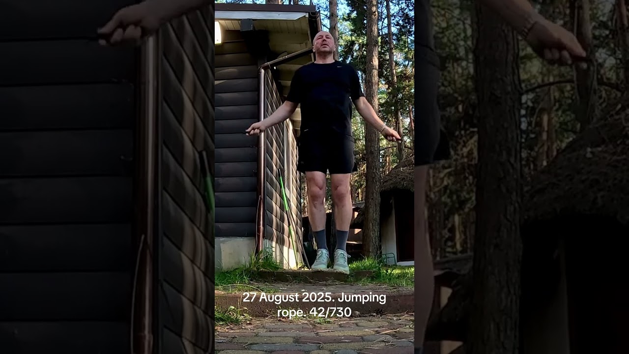 28 августа 2025 г.