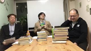 bookaholic認定2020年度国内ミステリーベスト10・その２