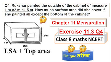Class_8_maths_mensuration || Ex.11.3, Q.4 Chapter:11 Mensuration | Ncert Maths Class 8 | Cbse.