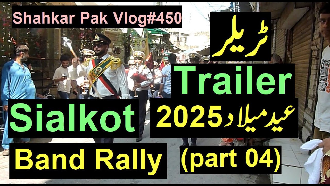 Sialkot | Our Coming Next Video |Trailer Band Rally