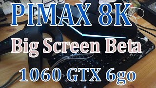 PIMAX 8K BigScreen Beta (English Subtitles)