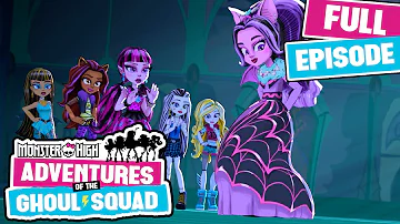 Who is Draculaura sister?