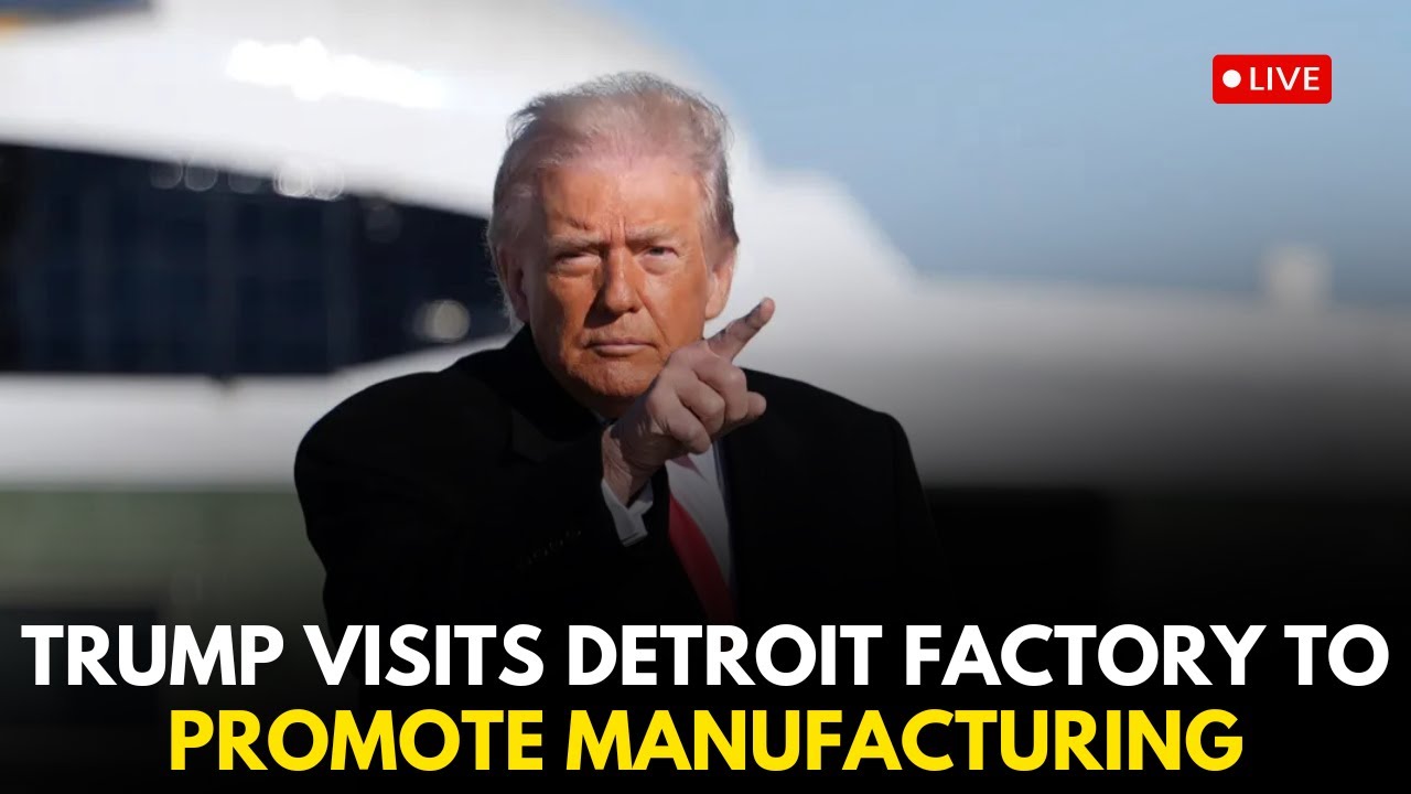 LIVE | Trump Visits Ford Factory In Detroit To Promote Manufacturing Amid US Job Slump | US NEWS