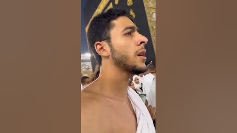 فَأَمَّا مَنْ أُوتِيَ كِتَابَهُ بِيَمِينِهِ فَيَقُولُ هَاؤُمُ اقْرَءُوا كِتَابِيَهْ (19)سورة الحاقة 