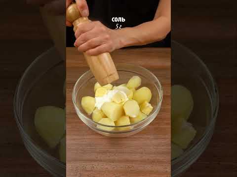 Этот рецепт мяса