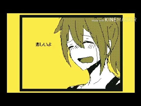 【うごメモ】カルデラPV