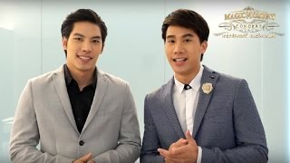 Magic Moment เพลงรักของดี้ ดนตรีของแต๋ง l เชิญชวนโดย ตุลย์ & แม็กซ์
