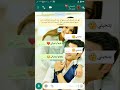 بتحبني طبعآ ياحياتي ررروعه من تصميمي