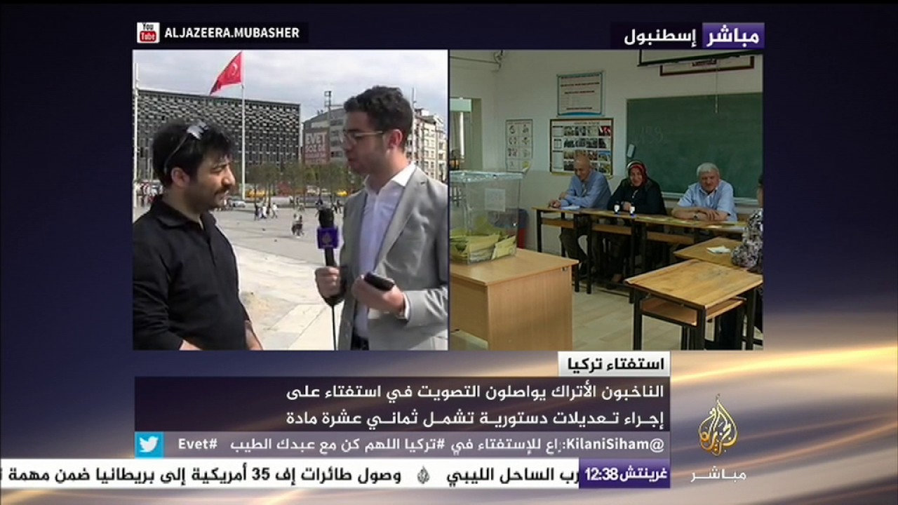 لقاءات من إسطنبول وآراء حول الاستفتاء على التعديلات الدستورية