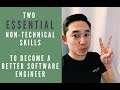 2 ESSENTIAL NON-TECHNICAL SKILLS TO BECOME A BETTER SOFTWARE ENGINEER  #TechRally