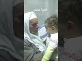 حبيت بلدي وعلشان بلدي انا عايزك تكبر يا ولدي سبح المجال