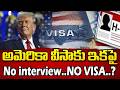 US Visa Rules 2026 Explained  | H1B &amp; Immigration Update by Sai Srinivas | SumanTV Motivation Life