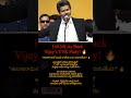 #breakingnews #trending #shorts #ThalapathyVijay #TVK #VijayPolitics #TamilNaduPolitics