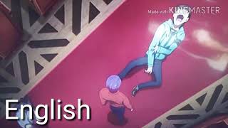 Kaneki scream English vs Japanese Resimi