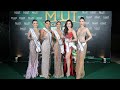 MUT Chainat 2023 Final Show Crowning Moment MUT Chainat 2023 Final Show Crowning Moment
