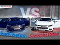 1.5 ЛИТРА НЕ ПРИГОВОР! ( Ford Fusion vs Chevrolet Malibu)