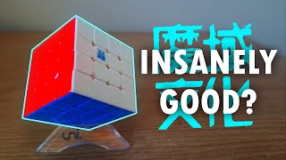 Moyu Aosu V7 4X4...Is It Really The Best? Speedcubeshop