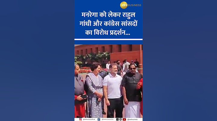 Rahul Gandhi & Congress MPs Protest in Parliament Over MGNREGA!