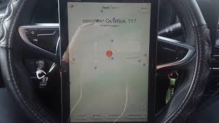 Как заказать Яндекс Такси через приложение screenshot 4