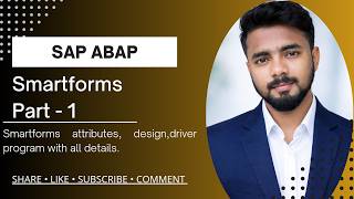 Smartforms in SAP ABAP | Part-1 | Complete Beginner Guide with Simple Explanation.