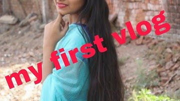 my first vlog |#myfirstvlog #my_first_vlog #my_first_vlog_on_youtube