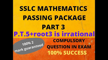 10th Maths Passing Package Part 3 Prove that 5+root 3 is an irrational number 100% 2 mark guaranteed
