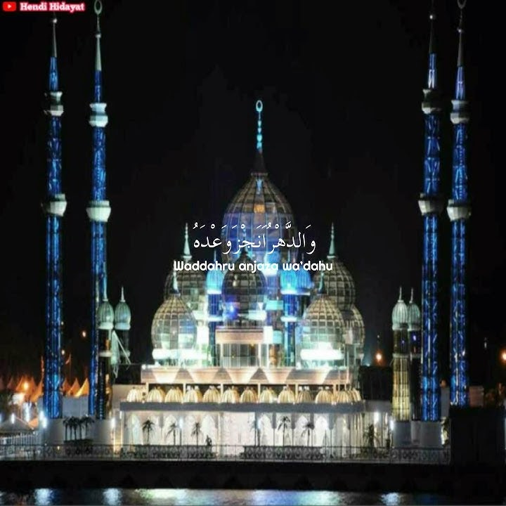 Story wa sholawat Busyrolana 30 detik #shorts