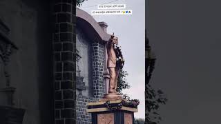 Drbabasaheb Ambedkar Status2025jay Bhim  Whatsapp  Status trending jaybhim  instagram