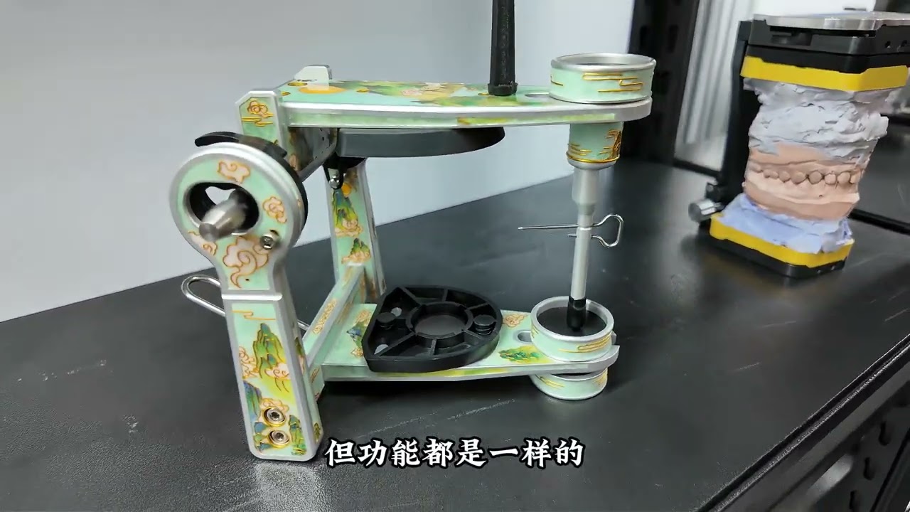 【新品】最新口腔外科学【美品】 骆氏齿技】第三十一届华南国际口腔展Vlog（4） - YouTube