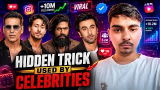 Celebrities Use This Website to Grow Their Social Media 🤫 | Best SMM Panel 2026 | Gaurav Beniwal