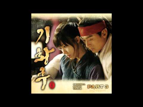 (+) XIA(준수) - 사랑합니다 (기황후 OST - Part.3)