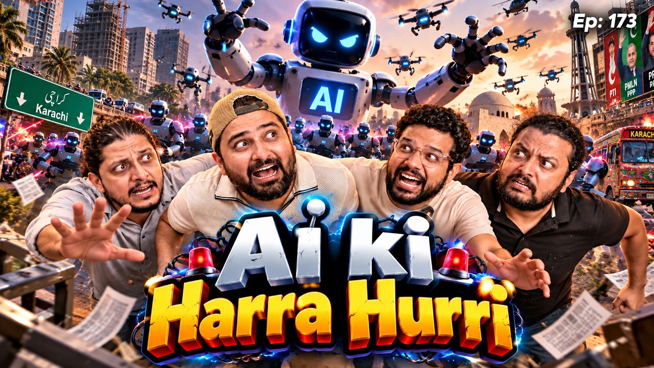 Ai ki Harra Hurri 🤖 Ambani VS Elon Musk 🤬 Child Adoption aur Dirty Comedy 🎤 Ep#173