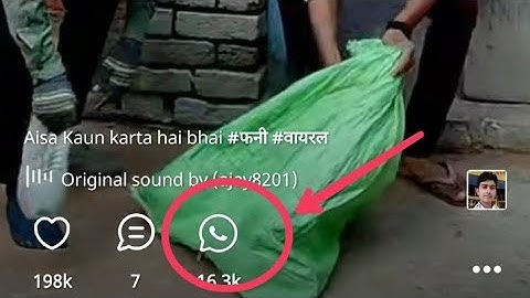 Josh App Ka Video WhatsApp Par Kaise Send Kare | Send Josh Video in WhatsApp 2023