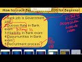 Bank Exam: A beginners Complete guide Part 1 in Telugu