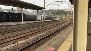 特急きりしま鹿児島駅発車