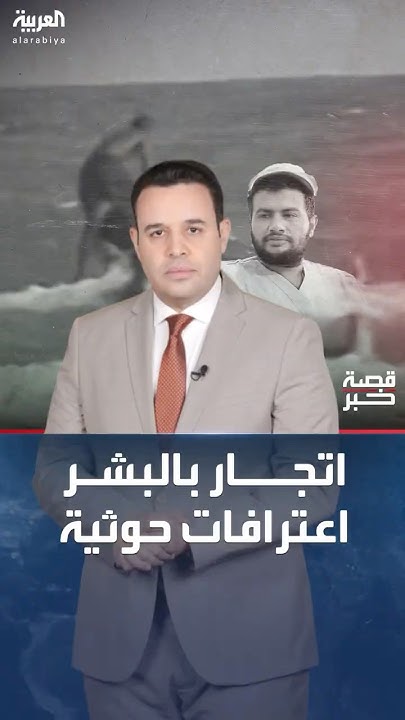       : -     -
 - نشر قبل 2 ساعة