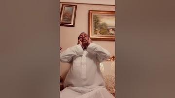 نبيل بوناب القرآن الكريم