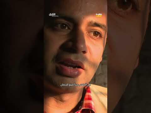 صناعة قطع الشطرنج اليدوية: مهارة وحرفية يمنية