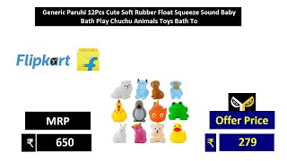Generic Paruhi 12Pcs Cute Soft Rubber Float Squeeze Sound Baby Bath Play Chuchu Animals Toys Bath To screenshot 3